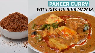 Paneer with Vahchef Kitchen King Masala curry recipe  Restaurant Style Paneer with Fresh Masala [upl. by Elvia547]