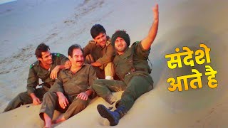 Border Sandese Aate Hai Bollywood Dard Bhara Desh Bhakti Geet  Sunny Deol  Hindi Patriotic Song [upl. by Eniretac]