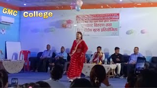 TEEJ SPECIAL  DANCE PROGRAM IN GMC SUKHAD KAILALI NEPAL VIDEO BY BINOD DANGAURA THARU [upl. by Diane]