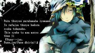 KAITO Pane dhiria VocaloidEnglish Sub [upl. by Gnanmas76]