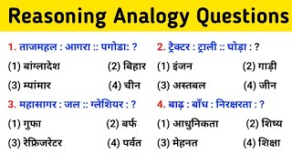 reasoning analogy  reasoning question  reasoning short tricks [upl. by Esemaj]