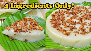 Kalamay Lansong Recipe  4 INGREDIENTS ONLY [upl. by Aun515]