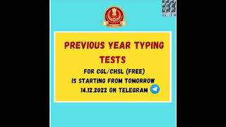 SSC CHSL Previous year typing test passage  How to take CHSL and CGL Previous year Typing test free [upl. by Nitsreik257]