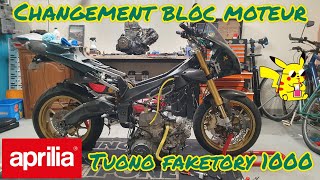 CHANGEMENT DU BLOC MOTEUR  APRILIA RSV TUONO 1000 [upl. by Aicinod]