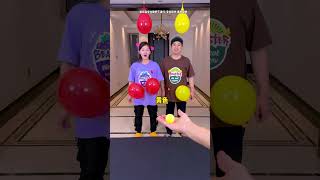 Guess The Color Challenge Whose Balloon Was Popped 😂 Funnyfamily Partygames [upl. by Llenrod]