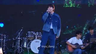 240928 2024 우리 모모콘 규현  Dreaming  momocon kyuhyun fancam [upl. by Valora]