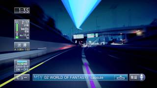 パイオニア carrozzeriaサイバーナビCM30sec capsule WORLD OF FANTASY [upl. by Ailak]