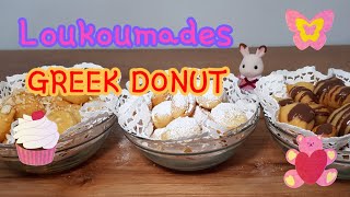 Donat tanpa ulen hanya 3 bahan Loukoumades greek donut [upl. by Danni]