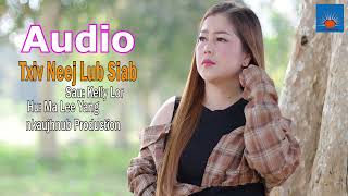 Txiv Neej Lub Siab Audio by Malee Yang Nkauj Tshiab [upl. by Avonasac]