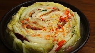 NonSpicy Kimchi White kimchi BaekKimchi 백김치 [upl. by Analra]