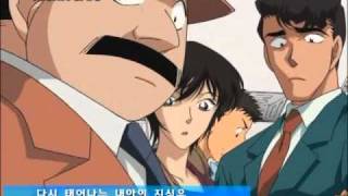 HQ Detective Conan Opening 6  Growing of my heartKorean ver [upl. by Phaedra]