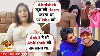 Bigg Boss 17  Abhisheks Udaariyaan On Screen Mom Talks On Abhishek Ishas BREAK UP Samarth [upl. by Irianat]