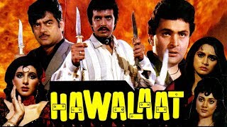 Hawalaat 1987 Full Hindi Movie  Mithun Chakraborty Shatrughan Sinha Rishi Kapoor [upl. by Ydur]