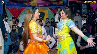 Asi Kudiyan Shehar Diyan  Chahat Baloch  Chiriya Queen Dance Performance 2023 [upl. by Graniela]