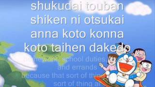 Doraemon Theme Song LYRICS [upl. by Burman955]