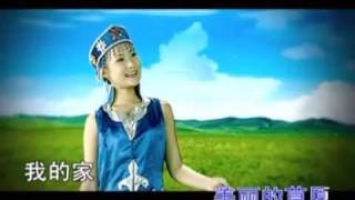 龔玥 Gong Yue  美麗的草原我的家 The Beautiful Grassland Is My Home [upl. by Ecnaret]