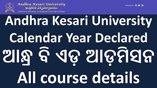 Andhra Kesari University Calendar Year II BEd Admission Andhra BEd [upl. by Arak51]