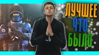 Critical Ops или лучший КЛОН COUNTERSTRIKE [upl. by Ailito]