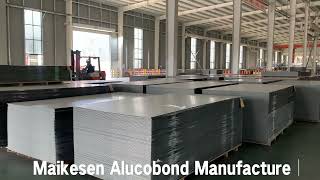 Alucobond Aluminum composite panel manufacturer Shandong Maikesen [upl. by Ecirahc]