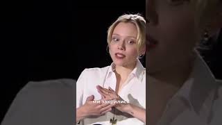 ivanna Sakhno interview ukrainian language so you know what language Ivanna Sakhno speaks [upl. by Votaw]