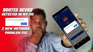 Rooted device detected in myjio  problem fix  new methods  technical shahzad [upl. by Reider]