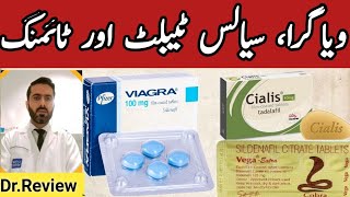 Is viagra increases Male stamina Kiya viagra sy male stamina barti hy  Viagra and male timing [upl. by Donadee]