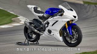 CFMoto 750SR The estimated horsepower is 120 horses and the cost performance is not high or low [upl. by Norvil]