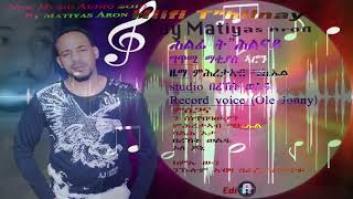 Eritrean music 2022 454 [upl. by Nirrep]