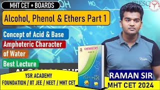 Alcohol Phenol amp Ether Classification of alcohol  L01  MHTCET amp BOARDS [upl. by Ailadgim39]