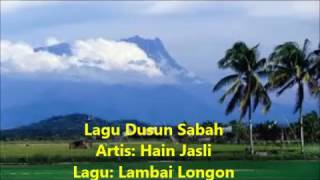 Dusun song Lambai longon Hain Jasli [upl. by Enaitsirhc203]