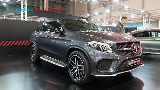 NEW 2018 Mercedes Benz GLE 43 AMG [upl. by Sheeree]