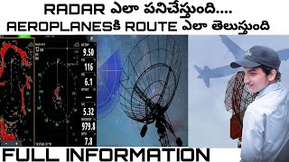 FULL INFORMATION ABOUT RADAR IN TELUGU  HOW RADAR WORKS  TYPES AND PARTS OF RADAR [upl. by Jowett]