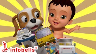 খেলনা নিয়ে খেলছে চিট্টি  Playing with Vehicle Toys  Bengali Rhymes and Cartoons  Infobells [upl. by Niveek]