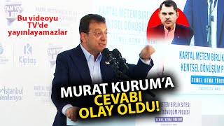 Ekrem İmamoğlu canlı yayında AKPli Murat Kuruma verdi veriştirdi [upl. by Nisen]