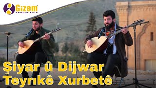 Şiyar û Dijwar Teyrıkê Xurbetê YeniNuNew 2018 akustik [upl. by Atiuqan]