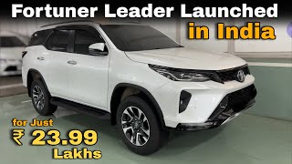 Exclusive   Fortuner Leader Launched in India for Just ₹ 2399 Lakhs 😍 [upl. by Publia]