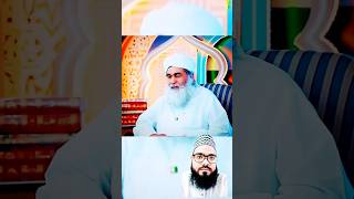 Kya gali Dene se wazu toot jata haiwazu islamicstatus islamicvideo islamicshorts islamic bayan [upl. by Aline937]