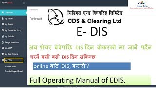 How to use EDIS in NEPSEElectronic Deposit Instruction Slip [upl. by Davis]