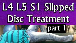 L4 L5 S1 Slipped Disc Treatment  EXERCISES To Treat Slipped Disc At Home Completely PART 1 [upl. by Hasty]