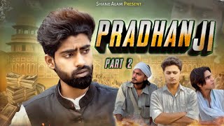 PARDHAN JI part2 SHANE ALAM [upl. by Alis238]