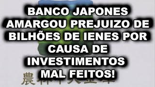 O preço da carne de porco está subindo de forma vertiginosa no Japão [upl. by Hanny]