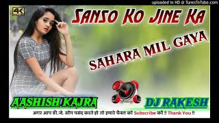 Sanso Ko  Zid  Arijit Singh Full Song Sanso Ko Jine Ka Sahara Mil Gaya [upl. by Riem]