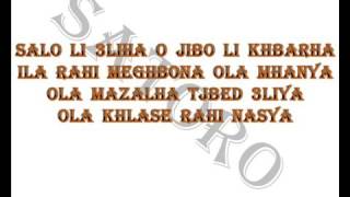 cheb akil mazal mazal quotparoles quot [upl. by Ynolem]