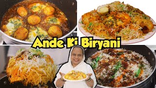 Ande ki Biryani  Egg Biryani Recipe  Kache Ande Ki Biryani  Egg Dum Biryani  Biryani Recipe [upl. by Kwon]