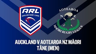 Auckland Men v Aotearoa New Zealand Māori Tane [upl. by Niamart319]