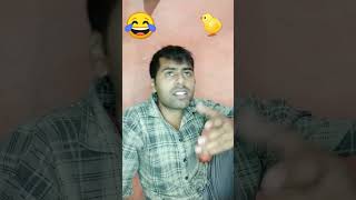 मु़र्गा बना दिया😂😂funny comedy rajasthanicomedy treanding comedyshorts video shortvideos [upl. by Leahcimnoj]