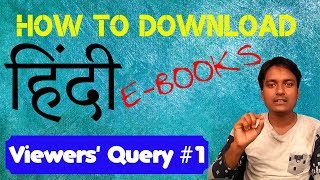 Viewers Query 1 How to Download Hindi eBooks for free in pdf 2017 [upl. by Franz]