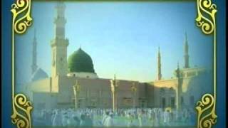 Urdu Naat Badargahe Zeeshan Khairul Anaam  Read by Ismatullah  Islam Ahmadiyya [upl. by Idac]