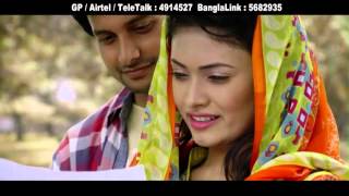 Baazi  Belal Khan  Bangla New Song 2015 [upl. by Yort]