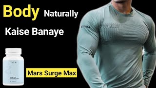 Build and Boost Your Muscular Dreams Top MuscleBuilding Supplements You Should Try surgemax [upl. by Aundrea]